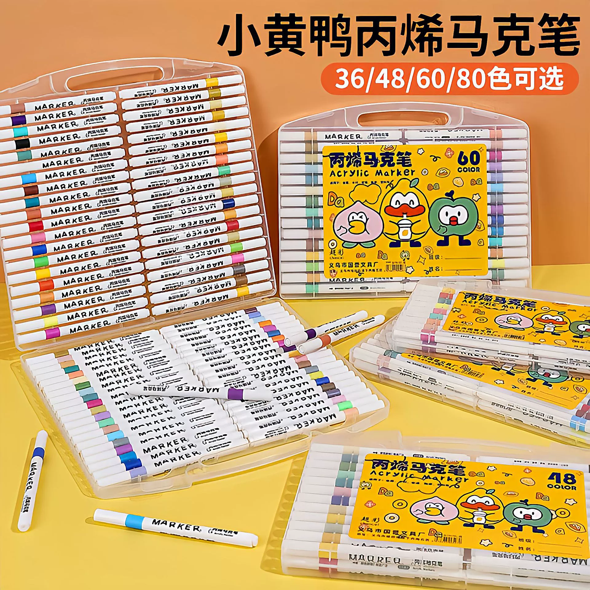 [Прямая поставка производителя] акварель на акриловой воде