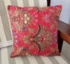 Wine red phoenix flower