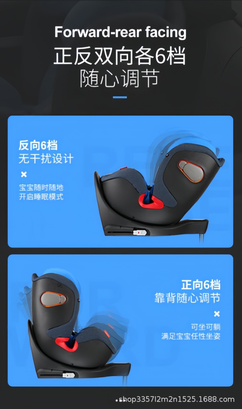 Gb Goodbaby Child Safety Seat for Car Use, Suitable for Babies, Can Be Used for Sitting and Reclining, Ventilated Model [Outer Packaging Has Slight Imperfections]