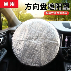 车用吸尘器;车载充气泵;汽车清洁工具