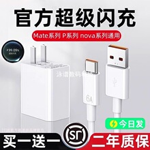 120�����W��90�֙C�镳��70���^8������100���66W���b�A����