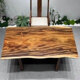 Большая доска из массива ореха, чайный столик, журнальный чайный столик, журнальный столик, новый обеденный стол в китайском стиле, стол из цельной доски из красного дерева