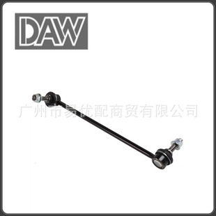 K750625 92253276 Sway Bar Link for CHEVROLET CAPRICE