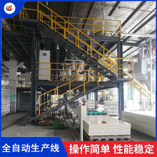 �๦���p�|�������O���������a��FS���ģ��ͺϱ���һ�w��Cе