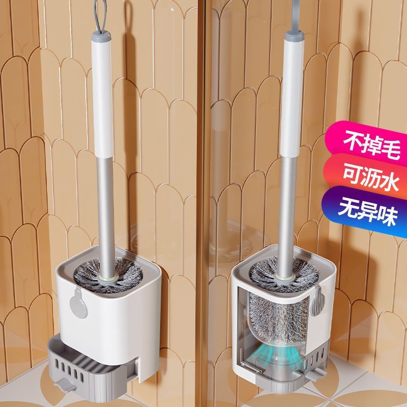 批发长柄马桶刷家用无死角卫生间2025新款壁挂清洁坐蹲便厕所刷|undefined