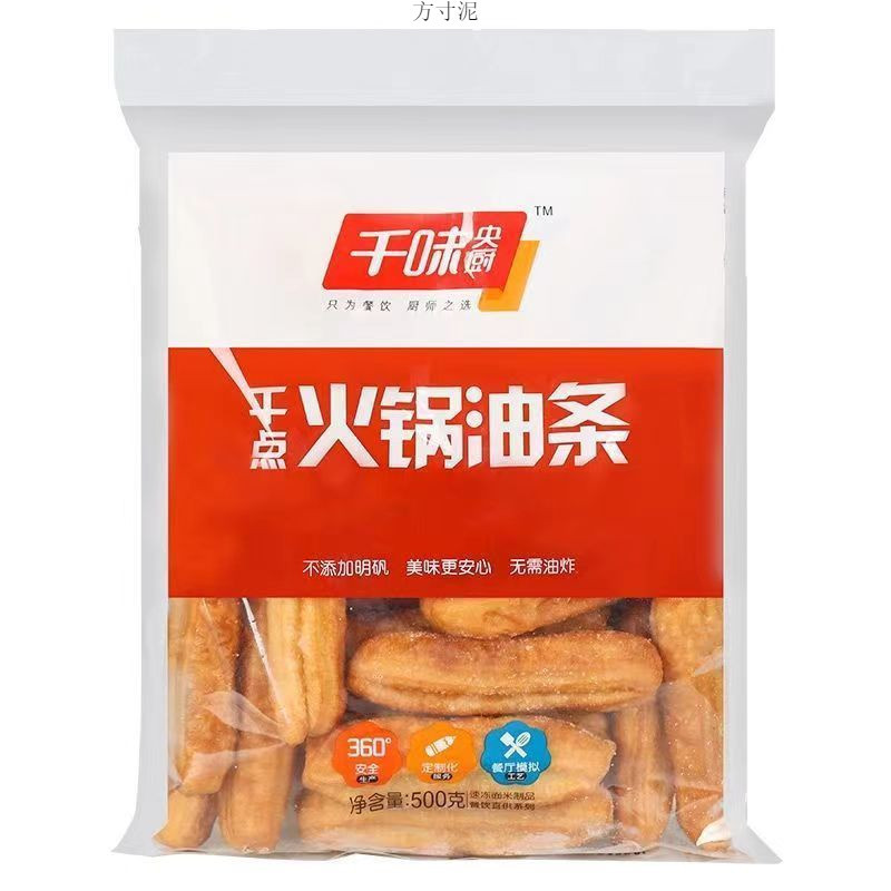 b33021da-d964-4cd7-a61e-3d6c9cb3e659.jpe