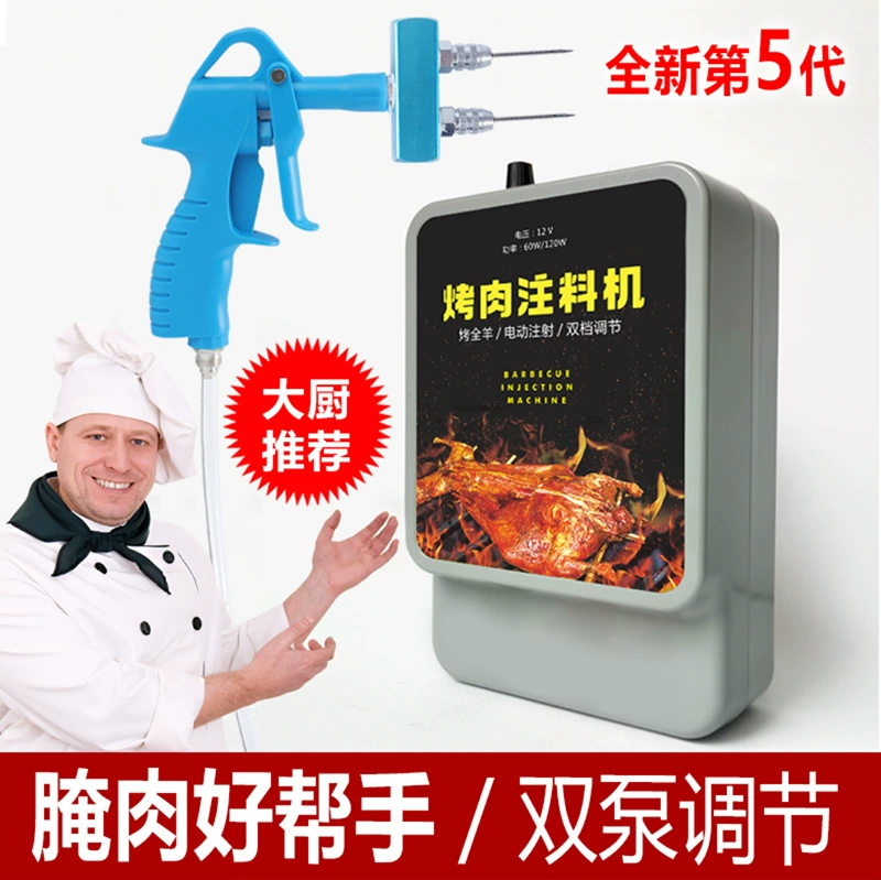 Маринованная машина мяса электрическая машина впрыски многоигольная ножка барбекю шкафа ягненка приправа рассол электрическая высокая машина впрыски давления