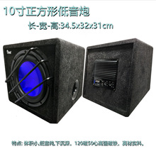 ��܇������10-12��܇�d��푸��b����12V��Դľ�|����ص����羳