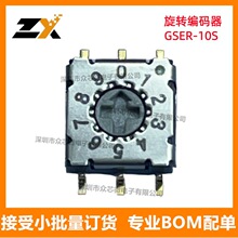 ԭbƷF؛GSER-10S 10n7.2*7.2D1*4ʽNƬa_P