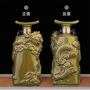 Not Like the Dragon Relief Jingdezhen Ceramic Empty Wine Bottle Household Sealed Wine Pot Wine Utensils Crafts Small Batches Can Be Shipped