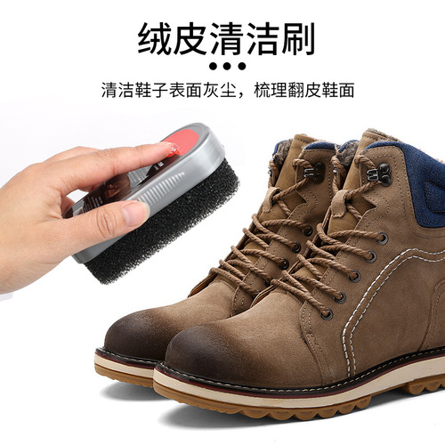 Suede brush, frosted suede shoe brush, winter snow boot cleaning brush, suede leather brush, lazy shoe brush, leather goods care