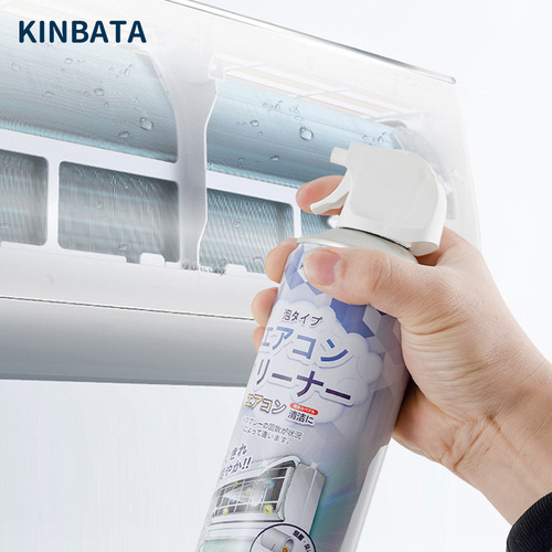 kinbata air conditioner cleaning agent household hang-up cleaning dust-free no-disassembly no-wash sterilization and deodorizing foam air conditioner cleaner