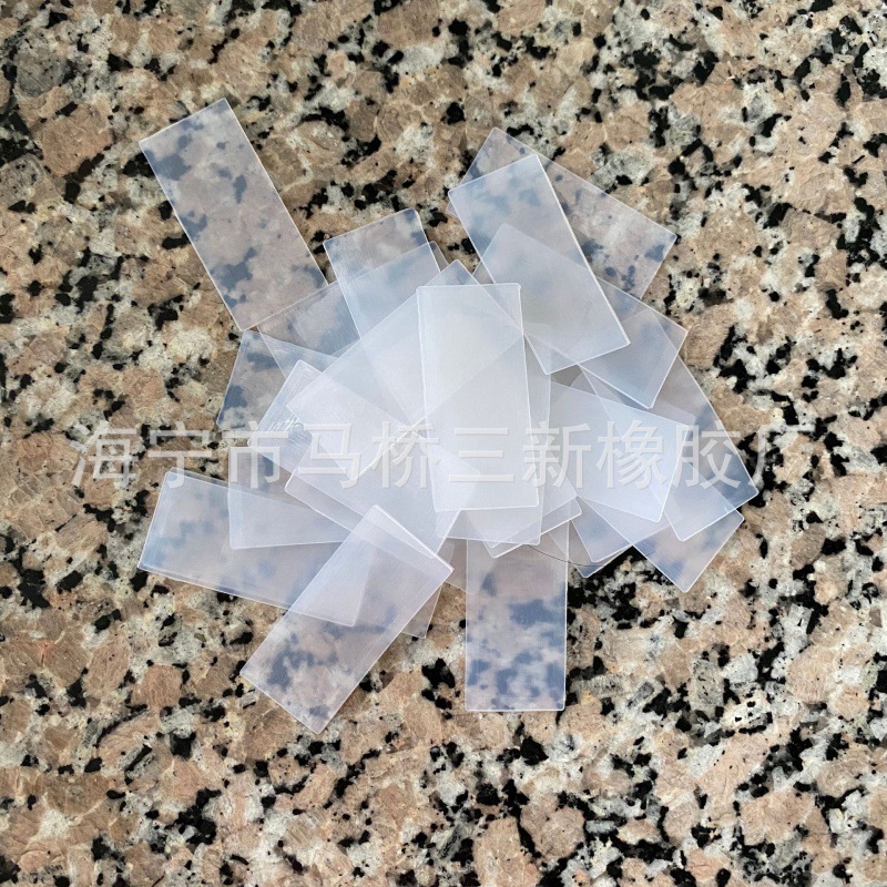 硅胶垫 方形硅胶垫 硅胶密封垫 硅胶防水垫阻燃硅胶垫  硅胶方垫