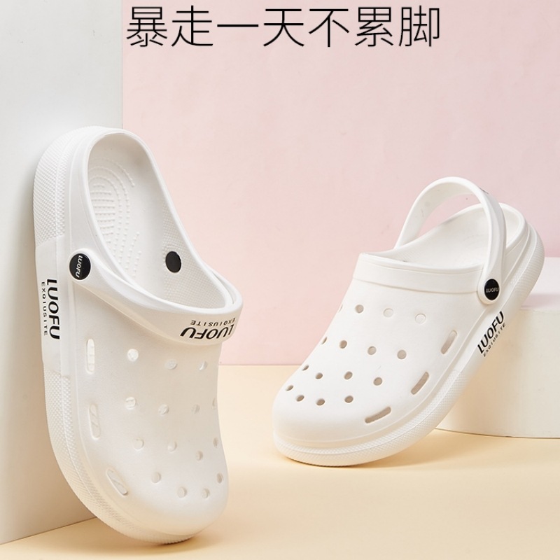 Luofu Dong Shoes Baotou Couple Men's and Women's Non-Slip Beach Seaside Outdoor Thick Summer Sandals and Slippers Breathable Solid Color