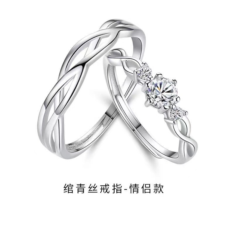 J180 J181 wan moss-couple pair