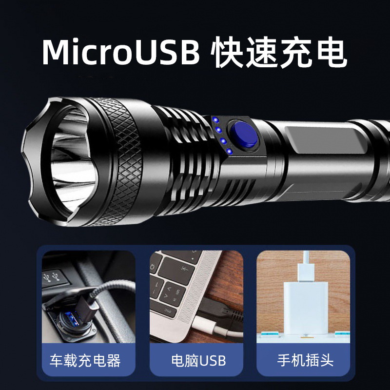 O1CN016xN8Wv1gDVzCFWg77_!!4070