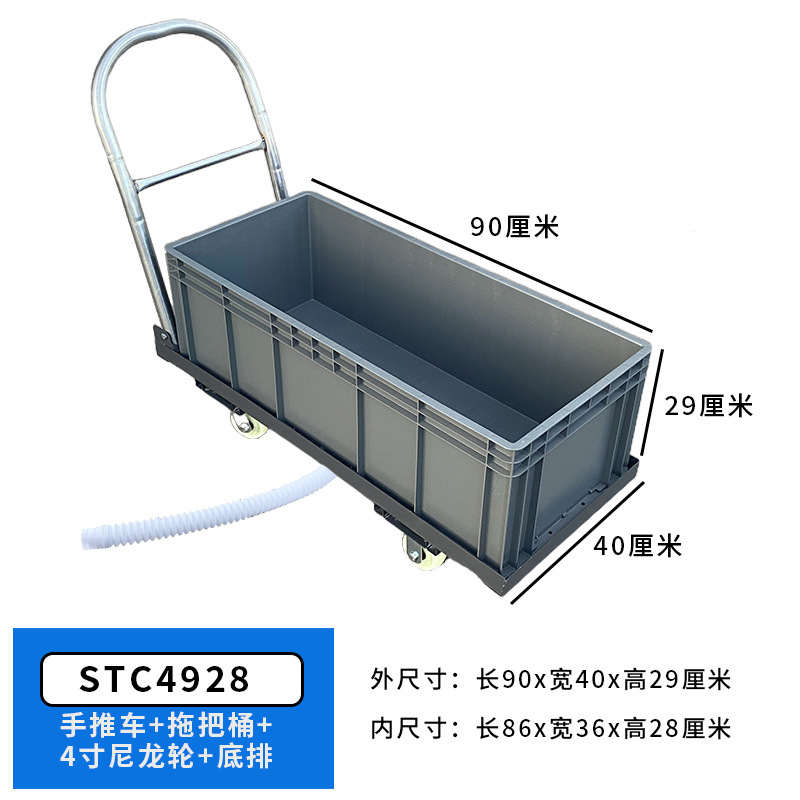 STC4928 그레이 ★ 유모차  길이 90cm, 폭 40cm, 높이 29cm