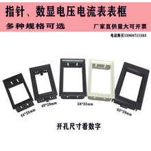 늉���/�����ABS�����⚤��ָ�ʽ�����@�����^���w����S��