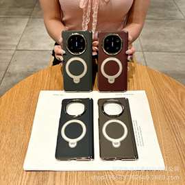 碳纤维纹适用华为MateX6/5磁吸支架手机壳三星Z Fold 7中轴保护套