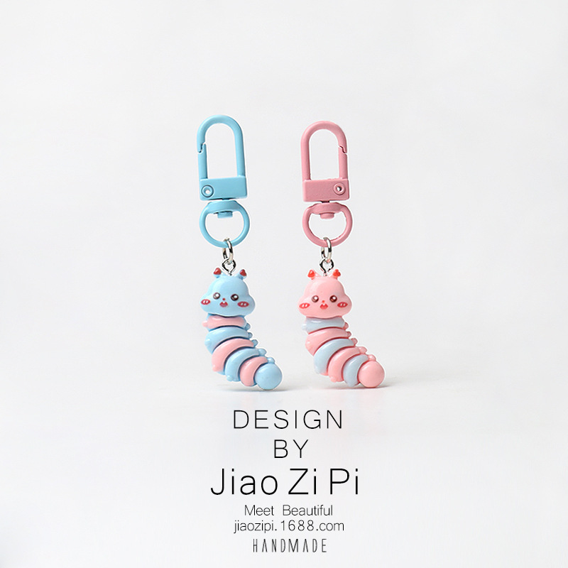 Personalized Cartoon Caterpillar Keychain Pendant Personalized All-match Pendant Bag Creative Pendant Bag Small Jewelry