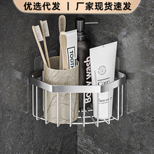 �����ΏN��ˮ�۞rˮ�@���P䓏N�������Ĩ�����d�ռ{�@��ԡ�Ҽ�