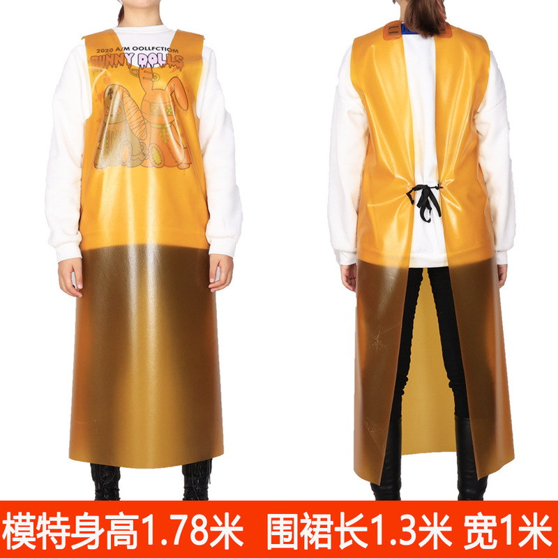 Long and Widened Beef Tendon Vest Waist Waterproof Oil-proof Acid and Alkali Resistant Work Clothes Aquatic Slaughtering Adult Waterproof Apron
