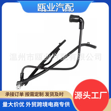 ����02-04��� �ֿ�������͸������/ͨ�緧2L3Z-6C324-AA 46831