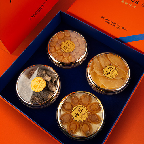 Seafood Round Reunion Gift Box with Fish Collagen, Sea Cucumber, Abalone, Scallops, and Morels Seafood Dried Goods