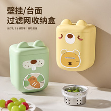 ���ñڒ�һ����ˮ���^�V�W�ռ{��ϴ�����ˮ���V�W���rĤ���ռ{��