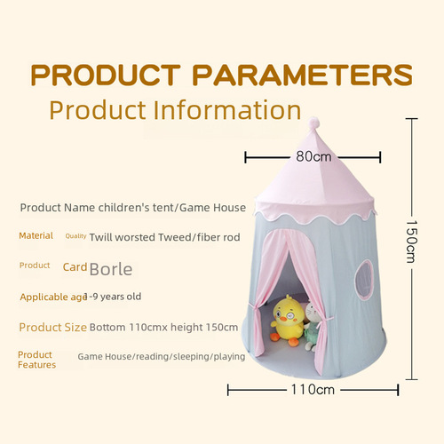 Kids' Tent Indoor Princess Girl Home Boy Game House Baby Castle Toy Small House Bed Divider