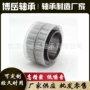 满装圆柱cpm2466cpm2524轴承
