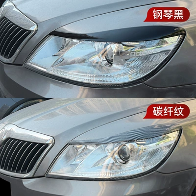 sticker modification, Lamp eyebrow