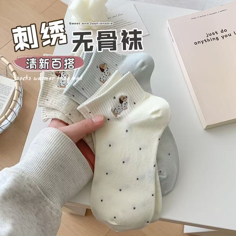 Women's Socks for Spring, Summer, and Autumn with Embroidered Cartoon Puppies, Seamless Short Cotton Socks, Korean Style, Trendy Polka Dots, Simple and Versatile
