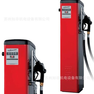 PIUSI�������͙CCUBE70MC�����ͱ�Panther EX56���P��PITSTOP�F؛