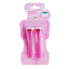 Women's bikini shaver epilator manual armpit shaver epilator shaver