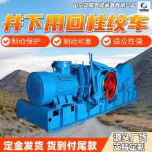 �����û����ʳ���Ť�� �ʱ����������ʳ� JH-26ú���»����ʳ�