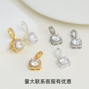 18k���߱�ɫ΢��ʯ���ǵ������f�ܿ�diy��������朒�����