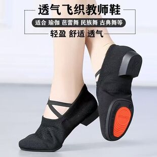 ����V����ЬŮ���˽��x��ܛ������Ь�̎��w���W��͸���赸ˮ����