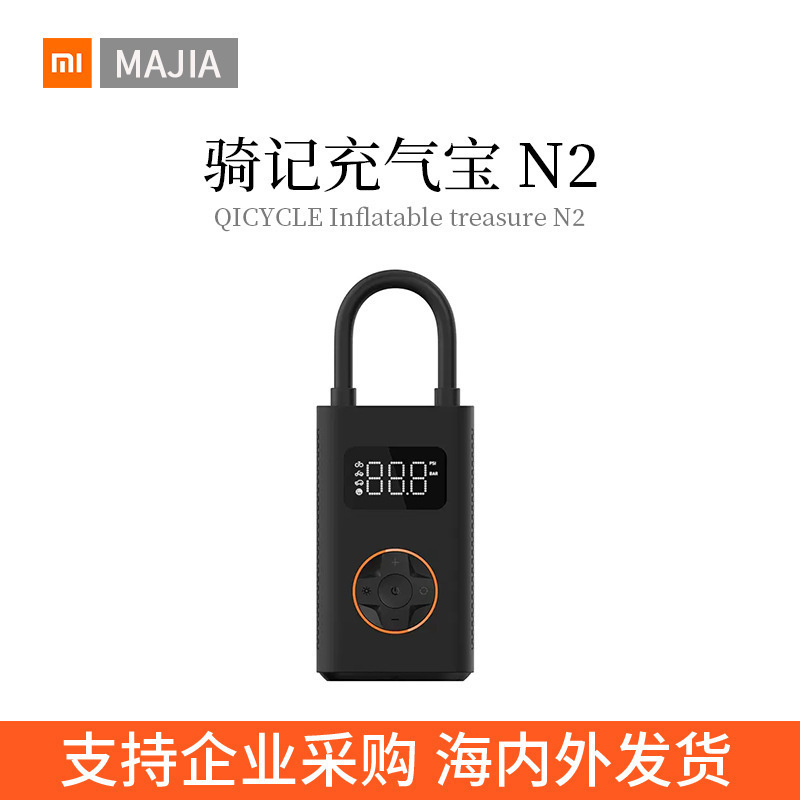 Qiji インフレータブル宝物 N2P 1m 家庭用インフレータブル宝物 21s 車のインフレータブルポンプミニ家庭用車電動ポンプポータブル|undefined