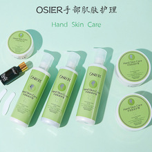 OSIER�W�����ֲ��o��ĥɰ�ఴĦ����Ĥ�o��˪����ţ������Һ��Ʒ