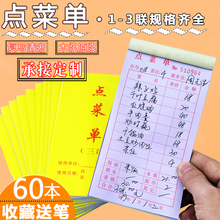 48kƵ͏dcˆ һo̼͌ɶ OӋӡ