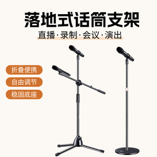 ��ʽ�����L֧����s֧���ۯB�֙Cֱ��k��������̨ �A�PԒͲ֧��