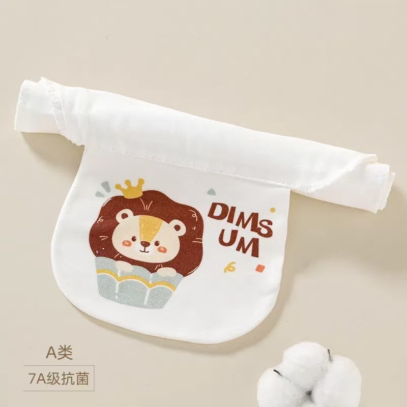 4th floor-cute cake lion [small size 19*26cm]