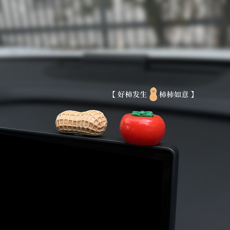 Año Nuevo buenas cosas ocurren adornos de automóviles consola personalizada dibujos animados caqui maní pantalla de automóvil decoración pegatinas