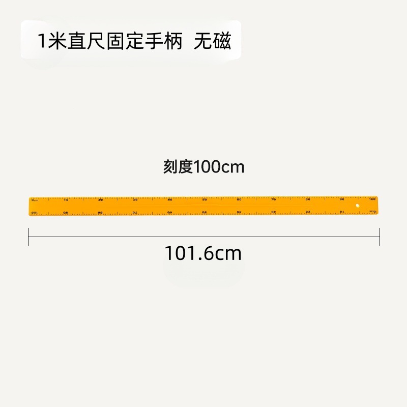 Herramienta de dibujo matemático de regla de triángulo recta para maestros con un conjunto de placa de triángulo magnético de gran tamaño