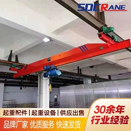 起重机;工具车;工程机械配件