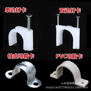 �T�R����U�ΚWķ�ܿ����P��R�����܊A�FƤPVC���pᔿ�