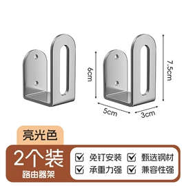 纸巾盒;吹风机架;收纳架