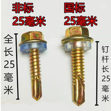 ����M5.5�����β�ݽz�β�z��β�Թ��z�����ᔲ������Թ��ݽz