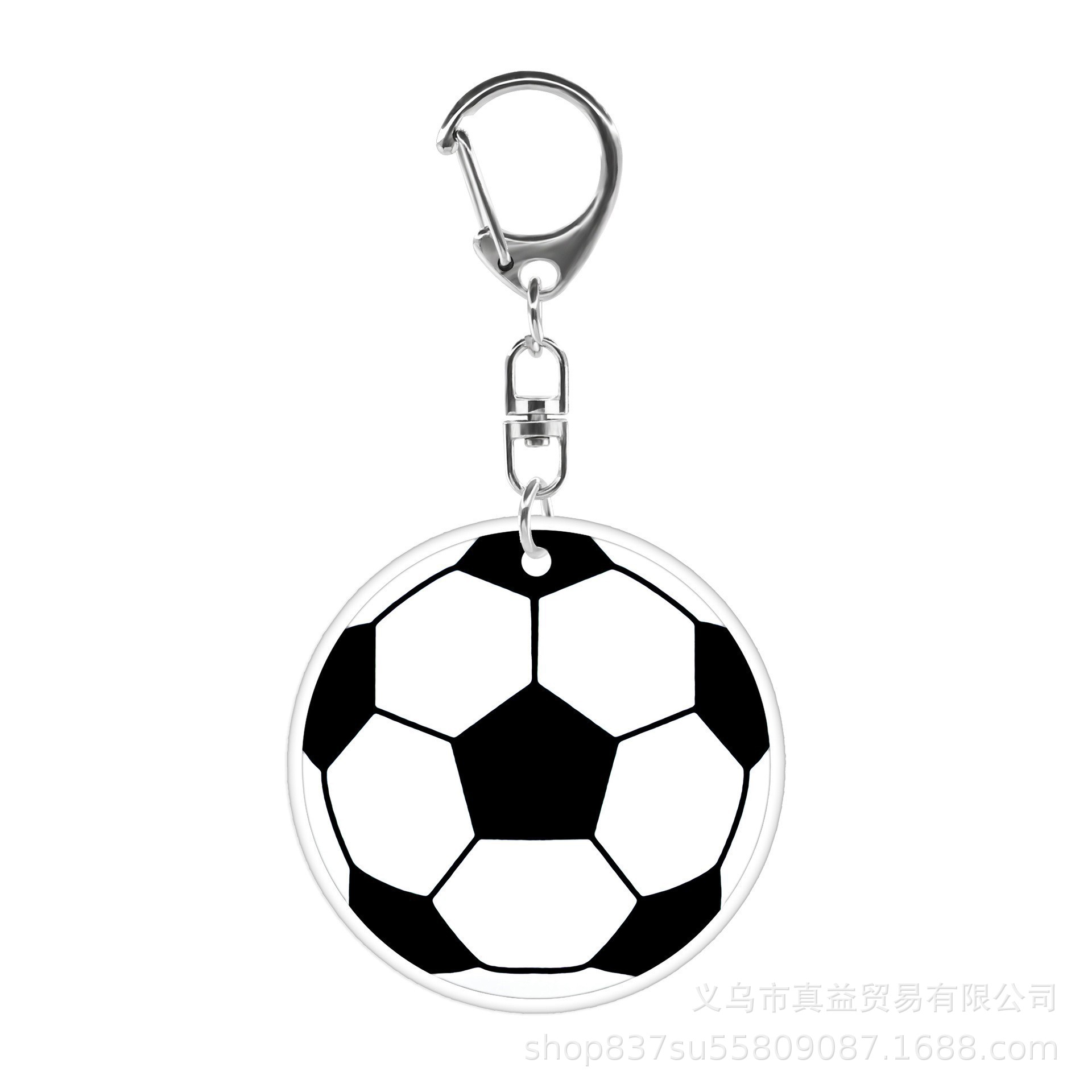 Colgante transfronterizo 67 llaveros de fútbol 2D plano creativo colgante de Navidad acrílico béisbol baloncesto rugby pelotón image 16